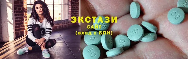 omg ссылки  наркошоп  Гагарин  Ecstasy 280мг 